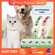 Kolar Anti-Kutu & Nyamuk Anjing/Kucing | Kolar Minyak Pati Haiwan