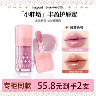 Haggard Black Ember Lip Glaze Lipstick Imo Monster Chubby Pier Lip Gloss Mirror Colored Lipstick Lip