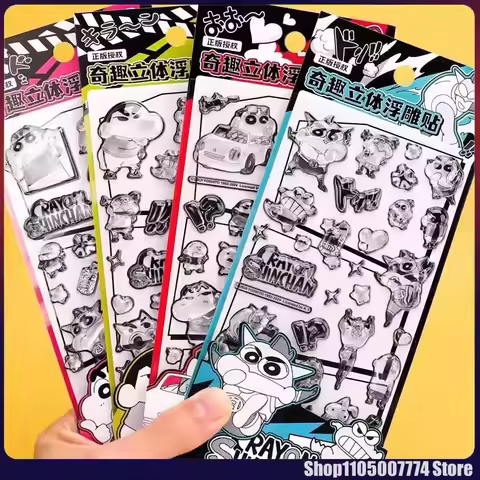 1/4pcs Crayon Shin-Chan 3d Relief Sticker Diy Mobile Case Decorative Sticker Waterproof Student Stat