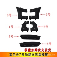 Butang Stereng Suis Kelantangan Pelbagai fungsi Serasi dengan Tombol Pelayaran Kawalan Pelarasan Ker