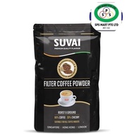Suvai Filter Coffee Powder 250g