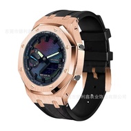 Suitable for Casio GA-2100/GMA-S2100/GM2100 Modified Stainless Steel Metal Gold Case Tape Adjustment