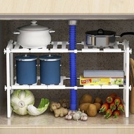 Kitchen Shelf Organizer for Cabinet Counter Cupboard Pantry