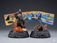Godzilla vs Kong 哥斯拉大戰金剛扭蛋(2個)