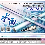 Yuanfeng Fishing Tackle+Coupon Discount POKEE Pacific 2025 Most Drunk/Water Surface 92H 4567 Shrimp 
