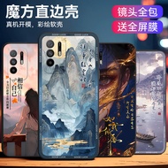 Machen Suitable for oppoa95 Phone Case 0pp0A95 Closed Eyes 0pp0a95 Street Wear pelm00 Simple 0ppo Te