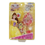 2 Kids < Disney > Belle Perfume Treasure Box Jewelry Set Princess Beauty And The Beast Original Pric