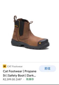 Cat.安全鞋.鋼頭鞋.防砸防潑水防滑.超輕.