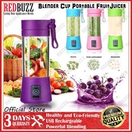 JGD Portable USB Rechargeable Fruit Juice Blender Juice Maker Juice Mixer (380ML) Ready Stock Malays