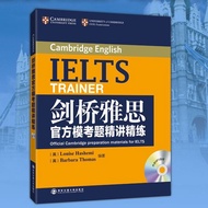 New Year Shopee Book City Professional And Ielts Cambridge