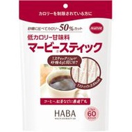 低卡路里甜味劑 MABY Stick 1.3g x 60 支