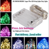 【Local free AABattery】2/5/10M Copper Wire LED String Lights Fairy Lights For Wedding  XMS tree room 