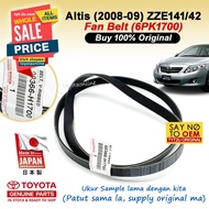 Altis 1.6/1.8 (2006-09) Alternator, Fan Belt (Original) ZZE141 ZZE142 6PK1700 99366-H1700 TOYOTA