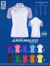 เสื้อโปโล IMANE รุ่น ARRUMADO