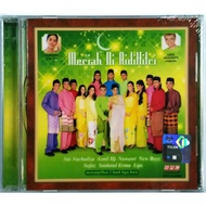 Hari Raya Album - Meriah Di Aidilfitri Audio CD Siti Nurhaliza Aznil Hj, Nawawi New Boyz Sofaz Saida