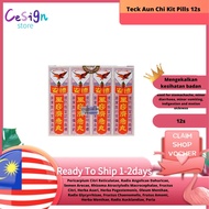 Teck Aun Chi Kit Pills 12s