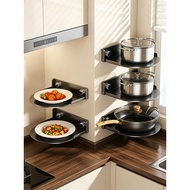 Kitchen Multifunctional Rack Floor-standing Pot Storage Rack Wall-mounted Kitchen Household Layered 