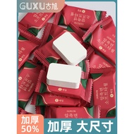 Guxu Disposable Compressed Towel Face Towel Pure Cotton Thickened Extra Large Cleansing Towel Travel