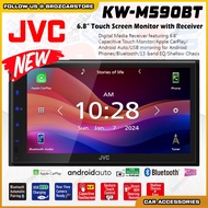 📺 JVC KW-M590BT Digital Media Receiver  6.8" Capacitive Touch Monitor Double Din (Apple CarPlay & An