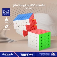 YongJun MGC Series 5x5 6x6 Magnetic Rubik's Cube Smooth Rotation Brain Development Toys For Beginner