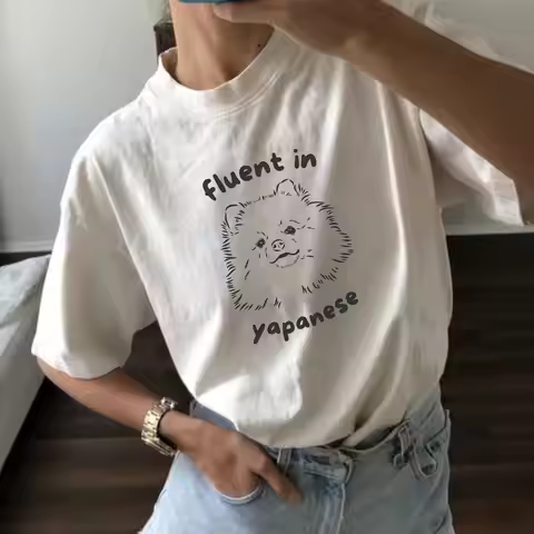 Fluent in Yapanese Professional Yapper T Shirt Baggy Fit Funny Trendy Gag Meme