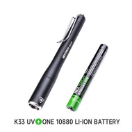 ปากกายูวีแสง K33ของ NEXTORCH แบล็คไลท์ขนาด365 Nm ไฟฉายแบบพกพาชาร์จซ้ำได้พร้อมตัวกรองแก้วสีดำและ1300