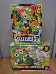 全新 BANDAI Keroro Gunso Plamo Collection 青蛙軍曹 飛行器 模型