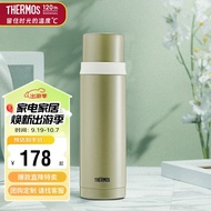 膳魔师（THERMOS）500ml保温商务办公带杯盖水杯男女士保冷杯FEI-501KKI牛油果绿