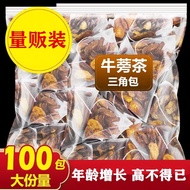 Burdock tea bag Burdock tea bag Independent Triangle bag High-Quality Genuine Product Burdock Dried 