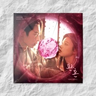 READY! Alchemy of Souls OST - tvN Drama OST