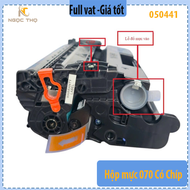 Hộp mực Starink 070 (có chip) – Canon LBP243dw / LBP246dw / MF462dw / MF465dw – Chính hiệu – Full va