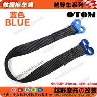 OTOM Motorcycle Rescue Trailer Handy Tool Front Trailer Belt Trailer Belt Trailer Belt Front Shock-A