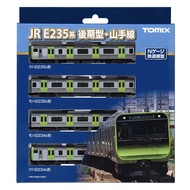 [N] (NEW) TOMIX 98525 Yamanote Line E235-0 (Later Version/Yamanote Line) Standard Set (Basic 4-Car S