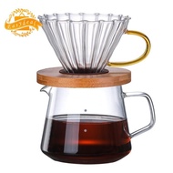 600ML Thickened High Borosilicate Glass Coffee Pot Hand Drip Pot Sharing Pot Filter Coffee Percolator Cup and Funnel Set
