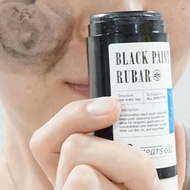 23years old black paint rubar 45g