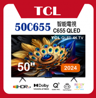 50" 50C655 C655 QLED TV