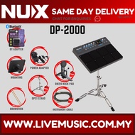 Nux DP-2000 Powerful Integrated Percussion Pad w/DPS-1 Stand ( DPS1 / DP 2000 / DP2000 )
