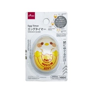 Ready Stock Fast Shipping DAISO DAISO Timer Kitchen Creative Boiled Egg Timer Hot Spring Egg Soft Eg