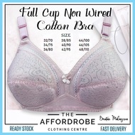 32-48 Big Plus Size Bra Full Cup B/C Cotton Lace Non-Wired Pink Adjustable Straps/Baju Dalam Wanita 