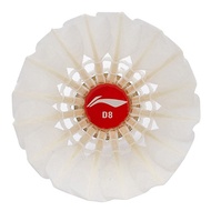 ☼✑♞ Genuine Li Ning LI-NING badminton D6/D8 flight stable and durable training and competition ball 