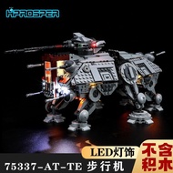 Compatible with Lego 75337AT-TE Walker LED Decorative Light Toy Building Block Lighting (without Bui