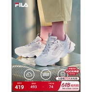 FILA FILA Daddy Shoes Women Retro Running Shoes Spring Summer Light Trendy ins Sports Casual Shoes W