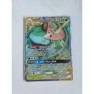 Pokemon venusaur snivy tag team gx cosmic eclipse card