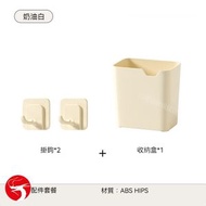(配件) 多功能置物架 桌面洞洞板收納箱/書架/掛勾/筆筒 辦公桌下書架 學生宿舍家用收納架 桌面整理用品