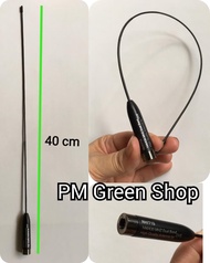 Antena ht scom fc8 pro fc10 pro fc12 pro model seperti lidi jarak jauh rh 771 male