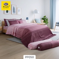 Satin Plus 6-Foot Bed Sheet Set 5 Feet 5 Pieces + Duvet 100"x90" Earthy Fantasy