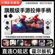 เกมมือถือฟุตบอลสดใหม่ 2025 ของ Little ชิคken Captain คู่มือเล่นเกมแบบยืดหยุ่น NBA 2K Streetball Part