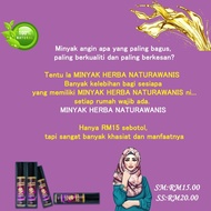 Minyak urut/aromaterapi