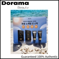 AHC Masters Air Rich Sun Stick 22g + Sunscreen 10ml