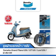 Bendix ผ้าเบรค YAMAHA Aerox155 / Fino125i / Finn115i (ปี 18-22 )/ Grand Filano125i / GT125 / Lexi125i / Q-Bix125 ดิสเบรคหน้า+ดรัมเบรคหลัง (MD51MS1)